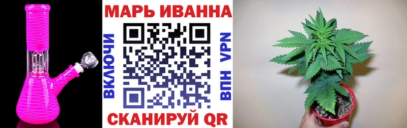 Как найти наркотики Вологда КОКАИН  Конопля  Амфетамин  ГАШ  Меф 