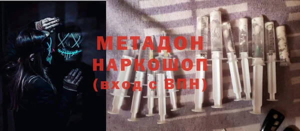 бошки Алексеевка