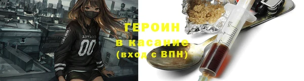 a pvp Абдулино