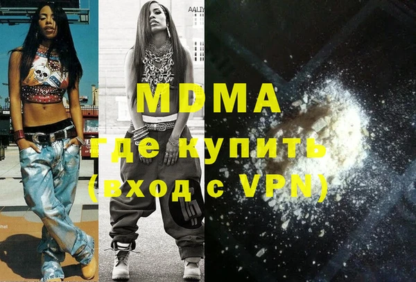 спиды Алзамай