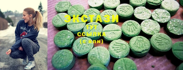 спиды Алзамай