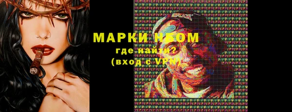 MESCALINE Алексин