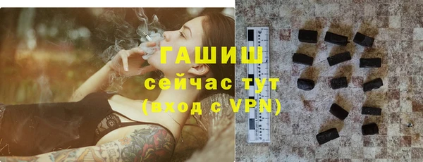 бошки Алексеевка