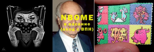 спиды Алзамай