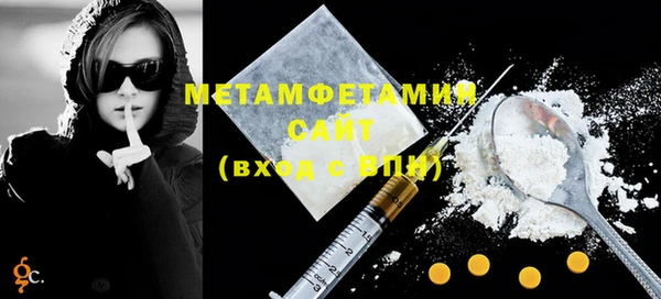 a pvp Абдулино