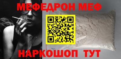 гидропоника Ликино-Дулёво