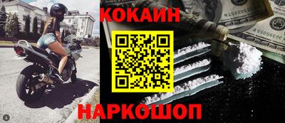 гидропоника Ликино-Дулёво