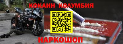 гидропоника Ликино-Дулёво
