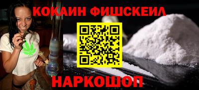 сатива Лесосибирск