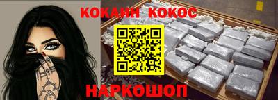 гидропоника Ликино-Дулёво