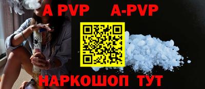 гидропоника Ликино-Дулёво