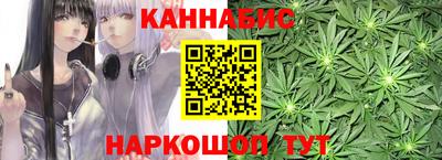 jwh Малоярославец