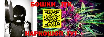 гидропоника Ликино-Дулёво