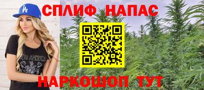 гидропоника Ликино-Дулёво