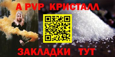 гидропоника Ликино-Дулёво