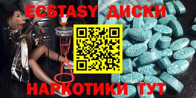 дистиллят марихуана Ливны