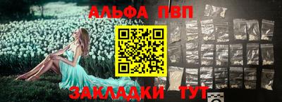 гидропоника Ликино-Дулёво