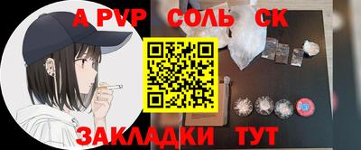 гидропоника Ликино-Дулёво