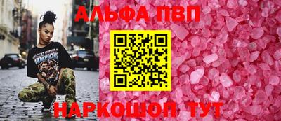 дистиллят марихуана Ливны