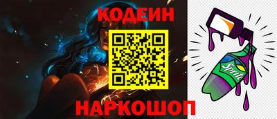 гидропоника Ликино-Дулёво