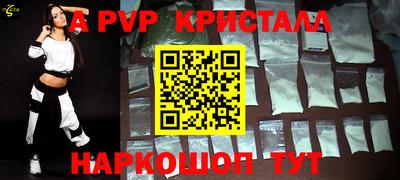 гидропоника Ликино-Дулёво