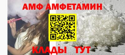 дистиллят марихуана Ливны