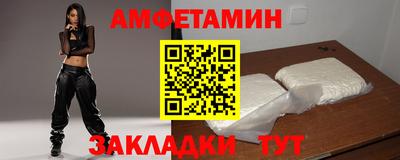 дистиллят марихуана Ливны