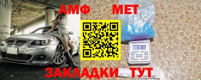 гидропоника Ликино-Дулёво