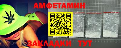 дистиллят марихуана Ливны