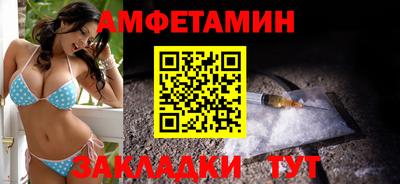 гидропоника Ликино-Дулёво
