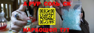 гидропоника Ликино-Дулёво