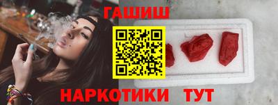 дистиллят марихуана Ливны