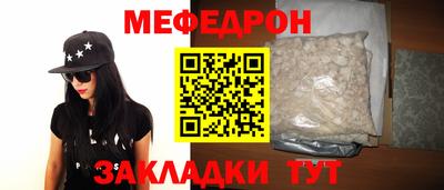 гидропоника Ликино-Дулёво