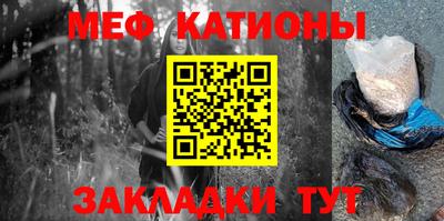 дистиллят марихуана Ливны